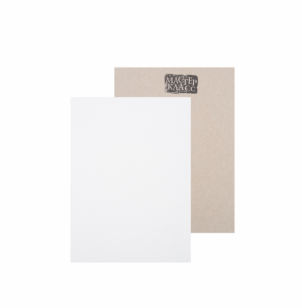 Primed Cardboard "Master Class"