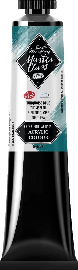 Acrylic colour Master Class, Turquoise blue, tube. № 507