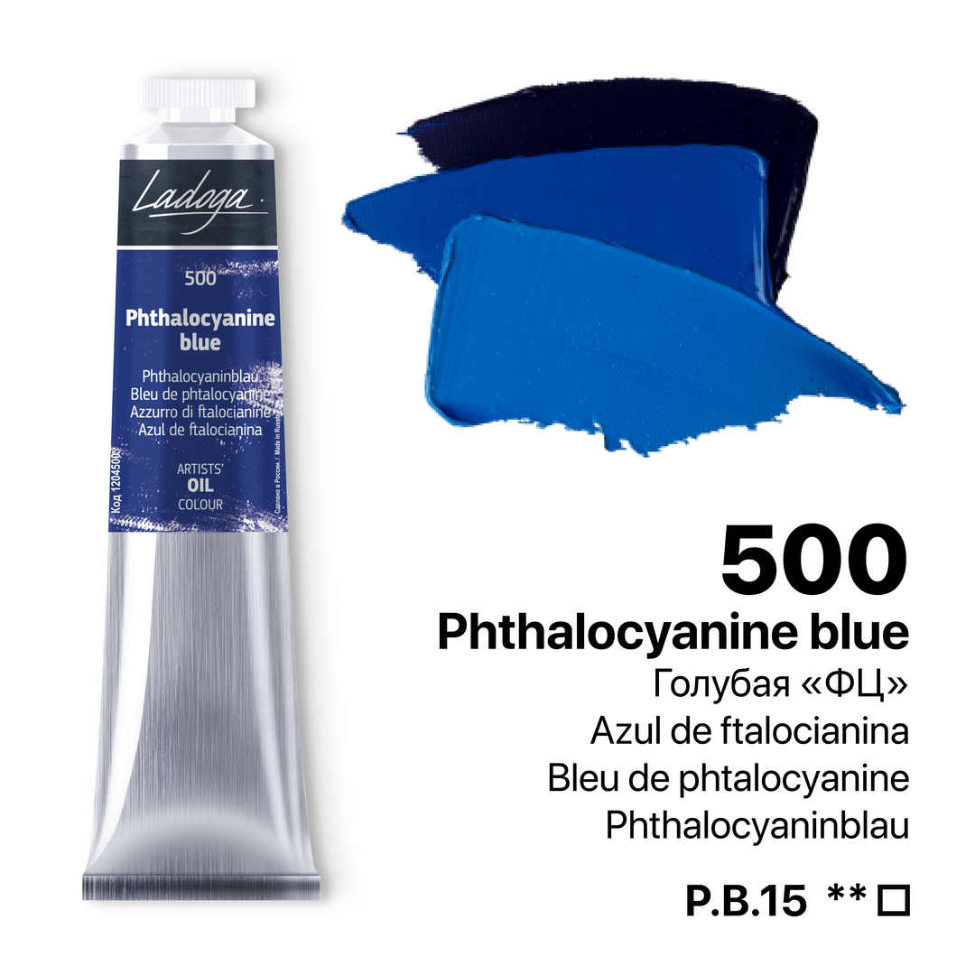 Oil colour "Ladoga", Phthalocyanine blue, tube, № 500