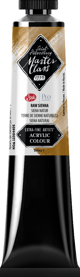 Acrylic colour Master Class, Raw Sienna, tube. № 405