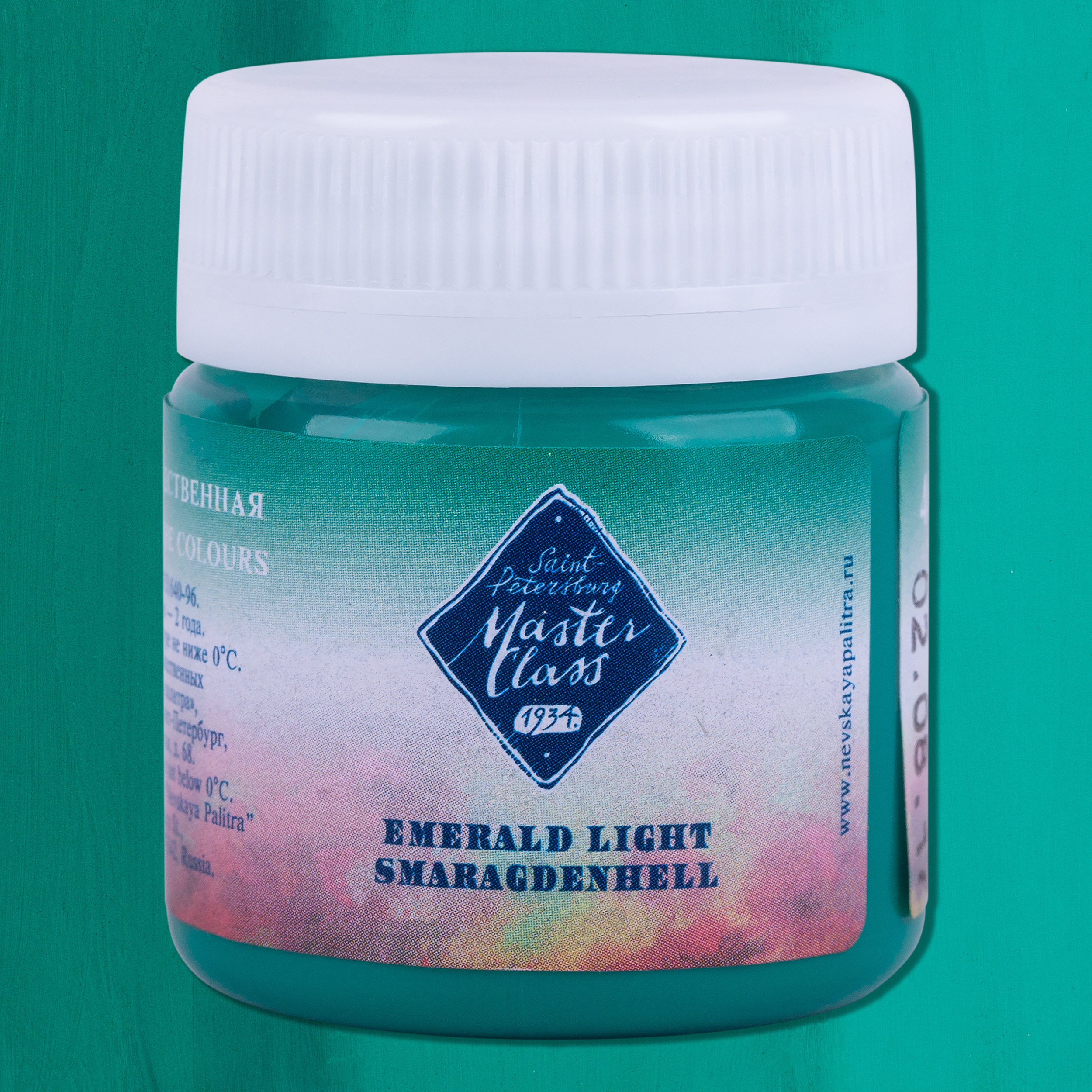 Emerald light "Master Class" in the jar. № 714