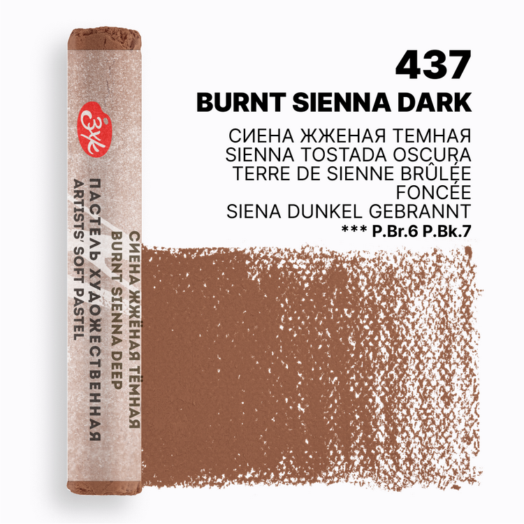 Burnt Sienna Dark extra-soft pastel "Master-Class" 437