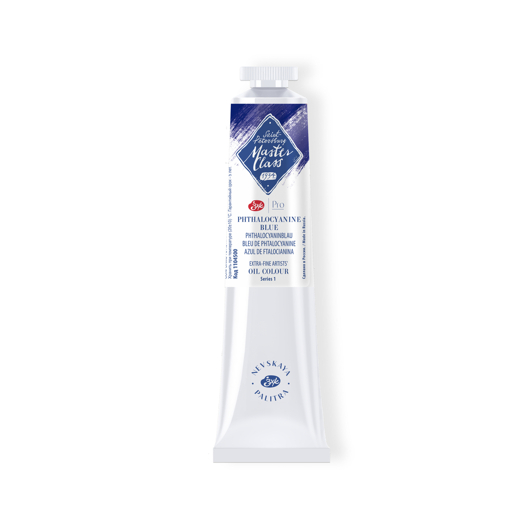 Oil colour "Master Class", Phthalocyanine Blue, tube, № 500