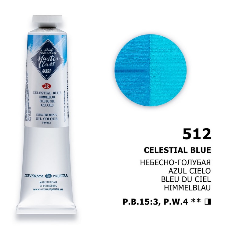Olíulitur Masterclass Sería 4 46 ml - Cobalt Blue Medium