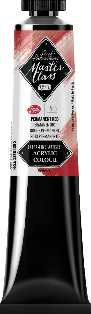 Acrylic colour Master Class, Permanent Red, tube. № 350