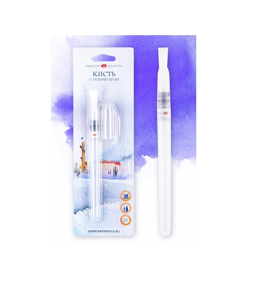 Tank brush with a reservoir "Nevskaya Palitra", flat 7.5 mm