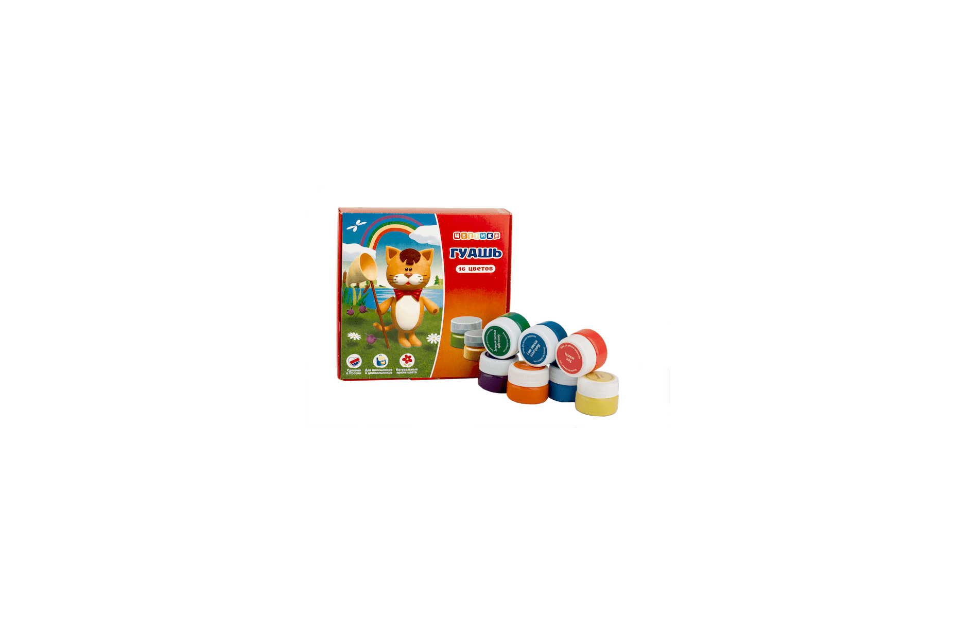 Gouache set Floret,  16 x 15 ml jars
