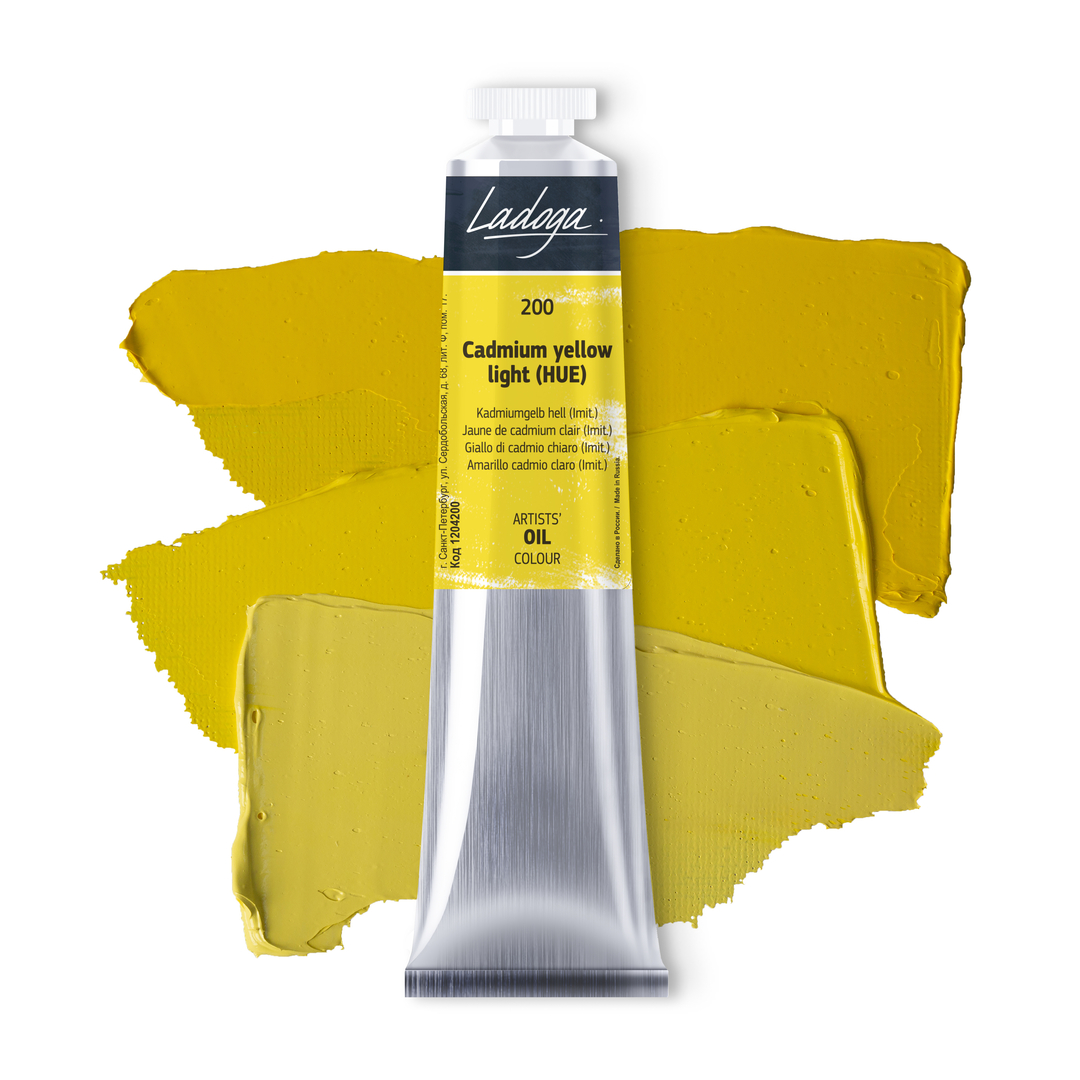 Oil colour "Ladoga", Cadmium Yellow light (HUE), tube, № 200