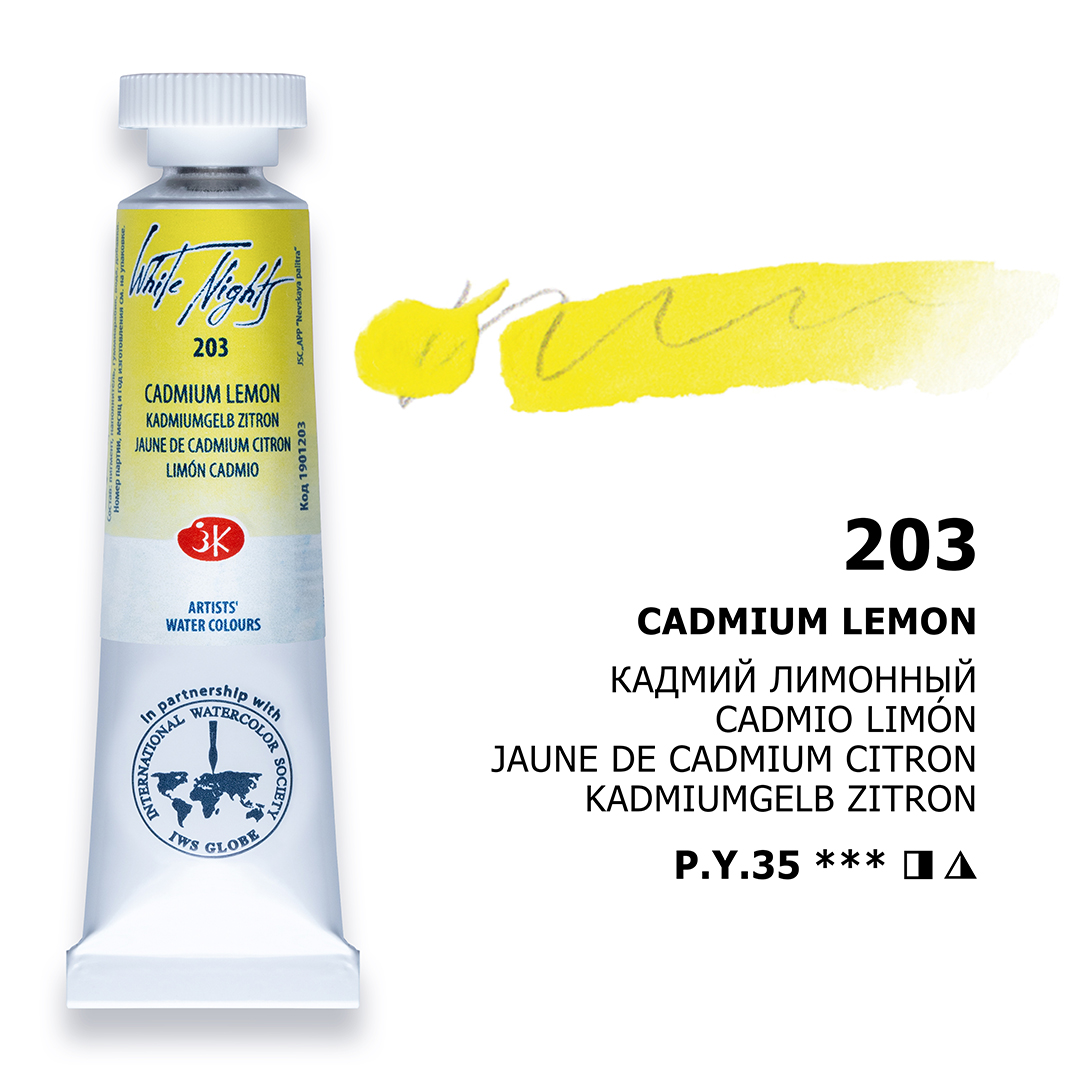 Cadmium Lemon tube 203 Watercolour