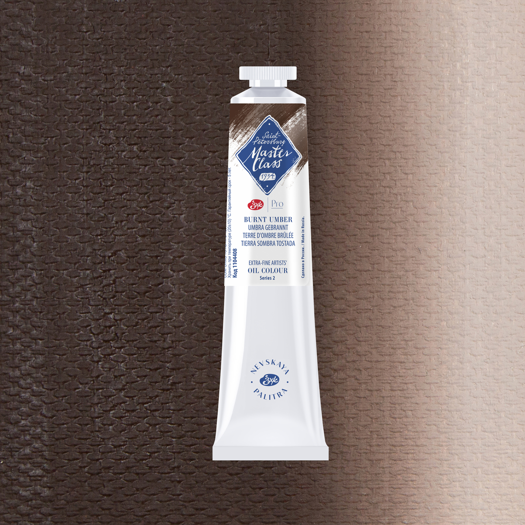 Oil colour "Master Class", Burnt Umber, tube, № 408