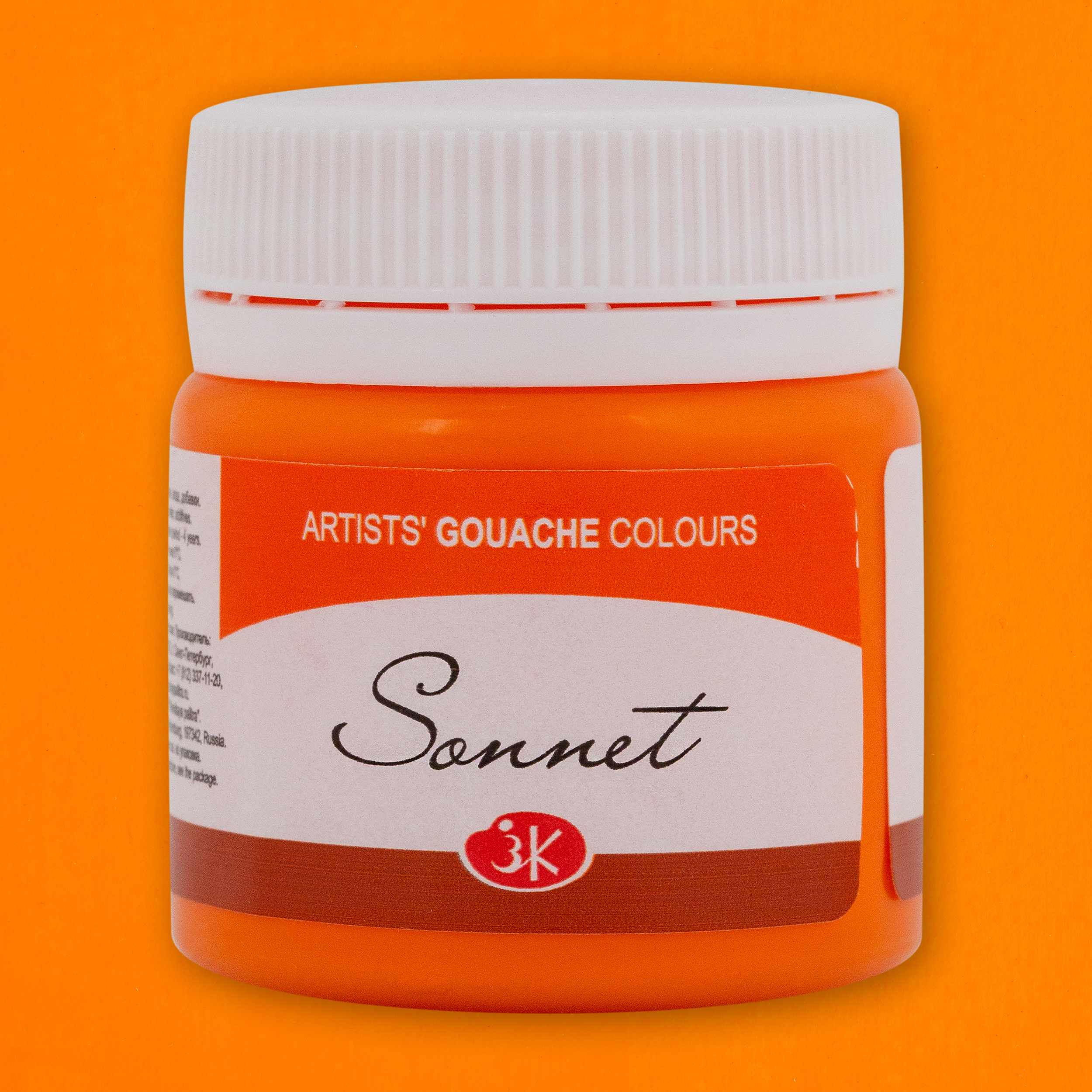 Gouache Orange "Sonnet" in the jar, 40 ml. № 315