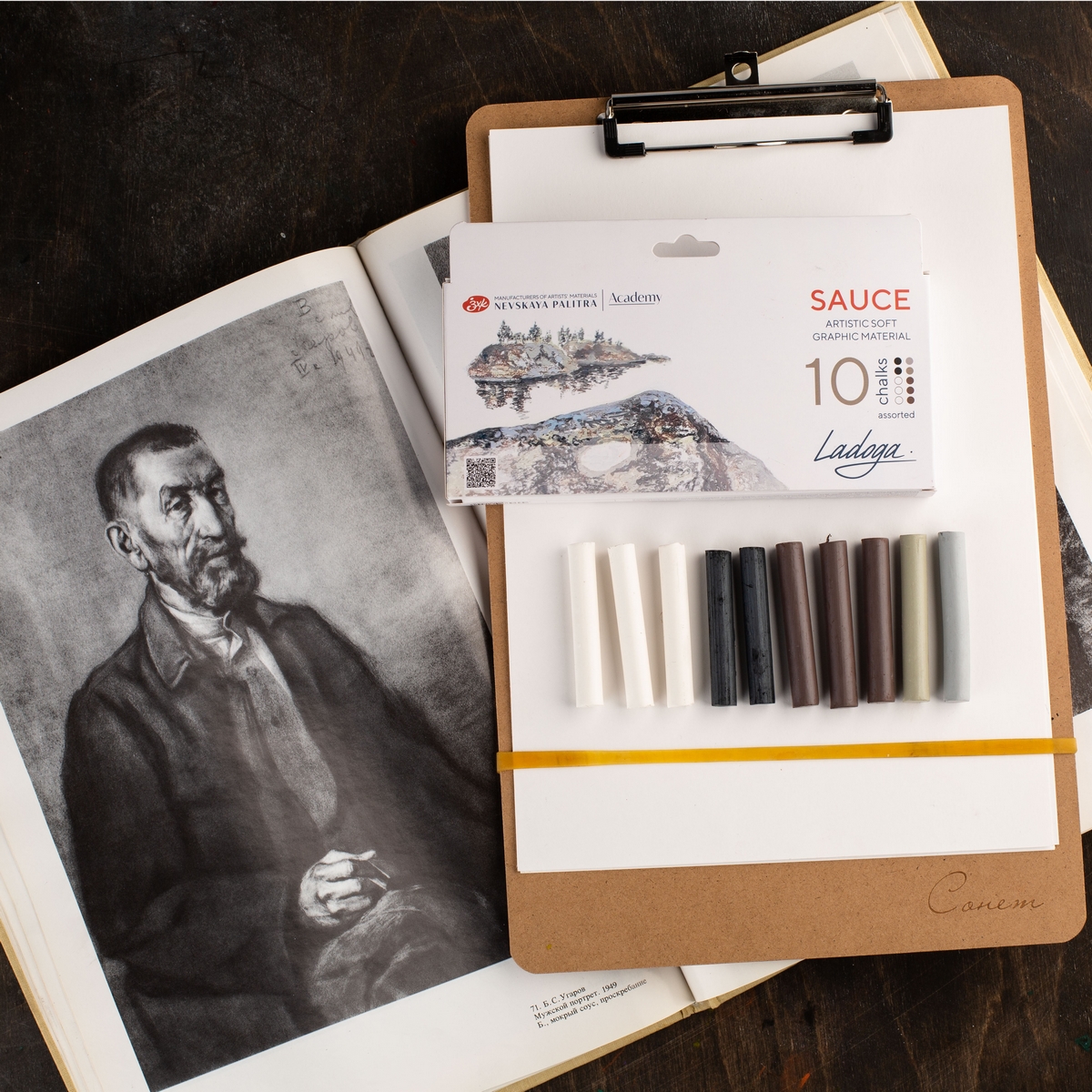 Artists' graphic materials set Ladoga, sauce, 5 colours, 10 chalk, carton box