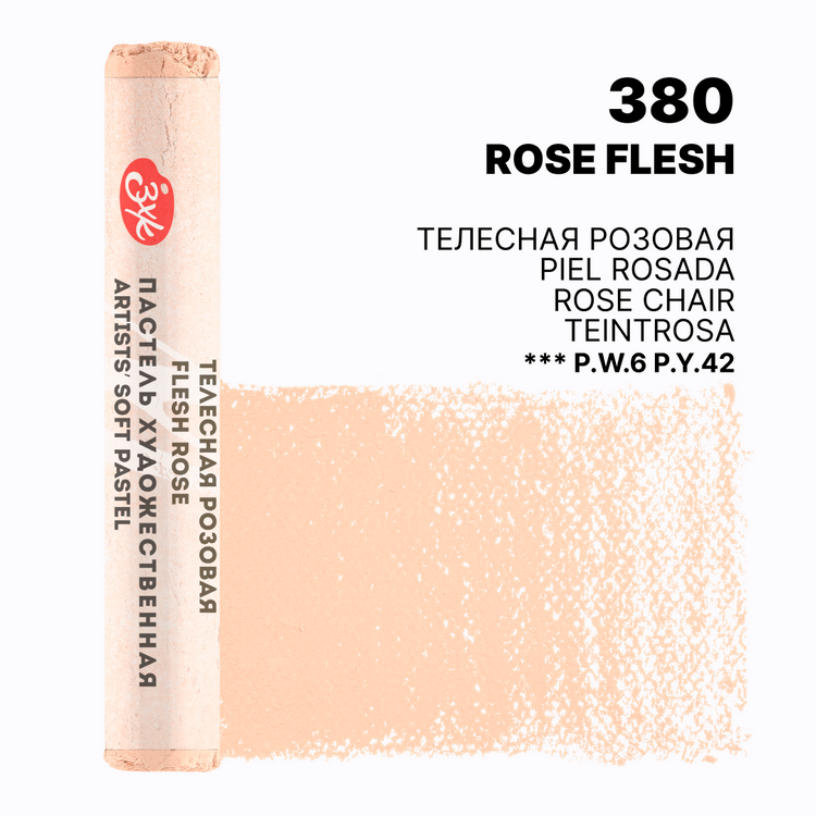 Rose Flesh extra-soft pastel "Master Class" 380