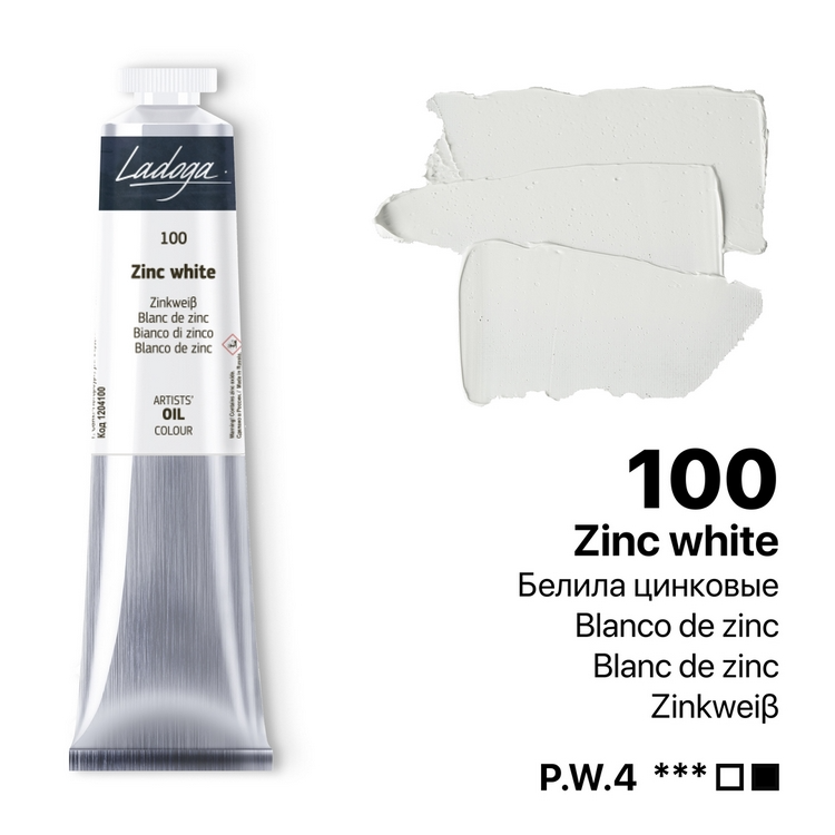 Oil colour "Ladoga", Zinc white, tube, № 100
