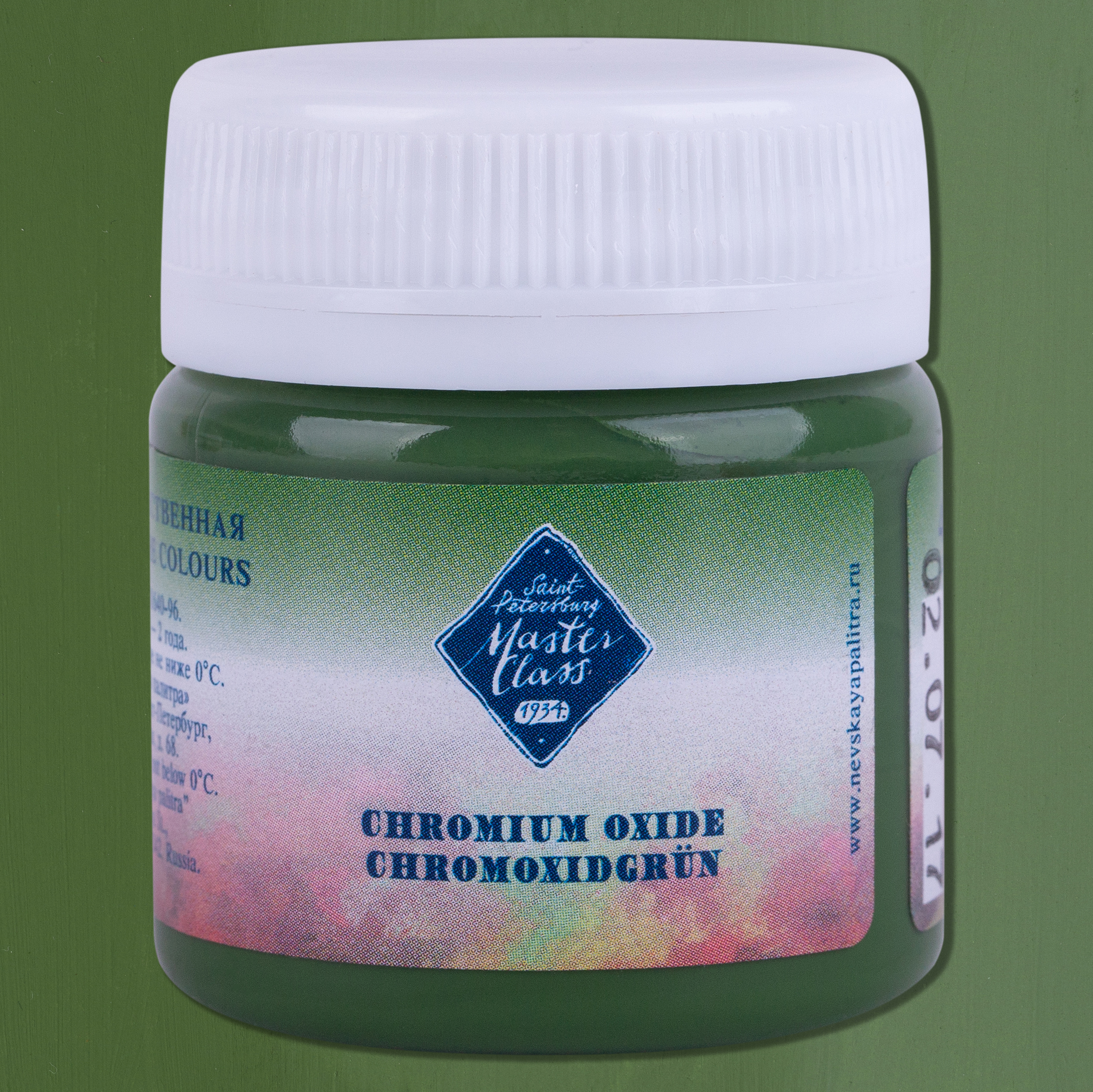 Chromium oxide "Master Class" in the jar. № 704