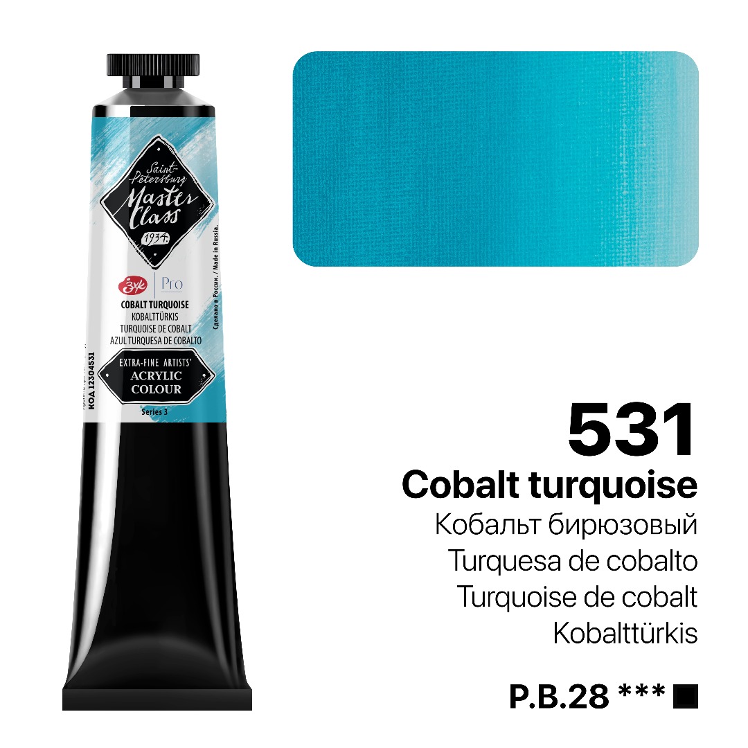 Acrylic colour Master Class, Cobalt Turquoise, tube. № 531