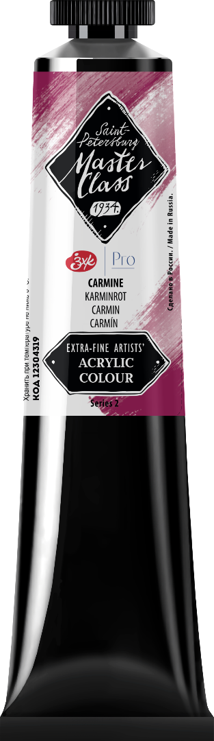 Acrylic colour Master Class, Carmine, tube. № 319