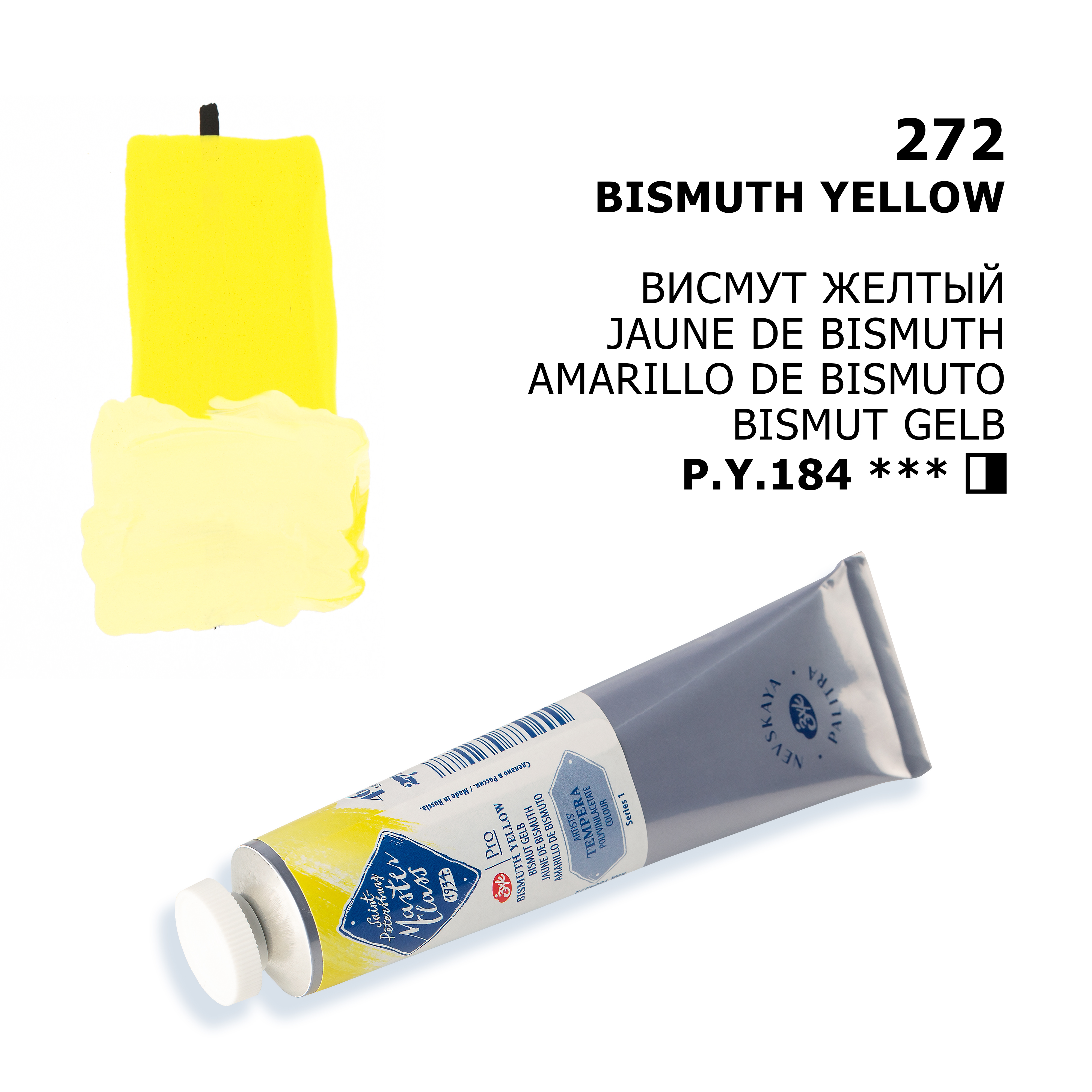 Tempera colour "Master Class" Bismuth Yellow , tube. №  272