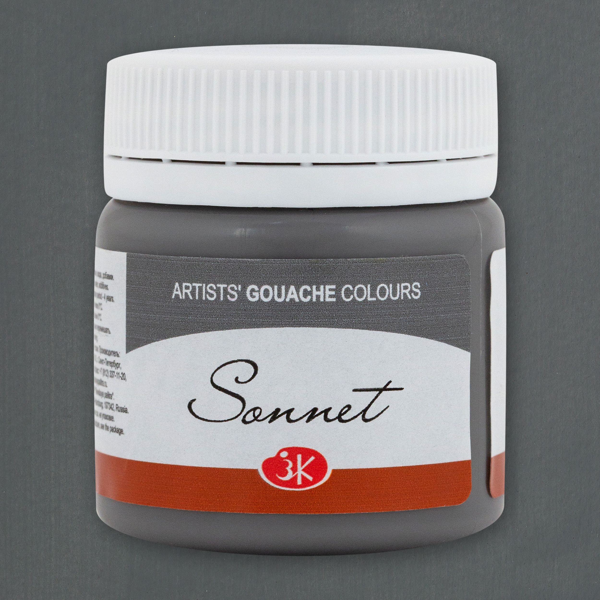 Gouache Grey "Sonnet" in the jar, 40 ml. № 814