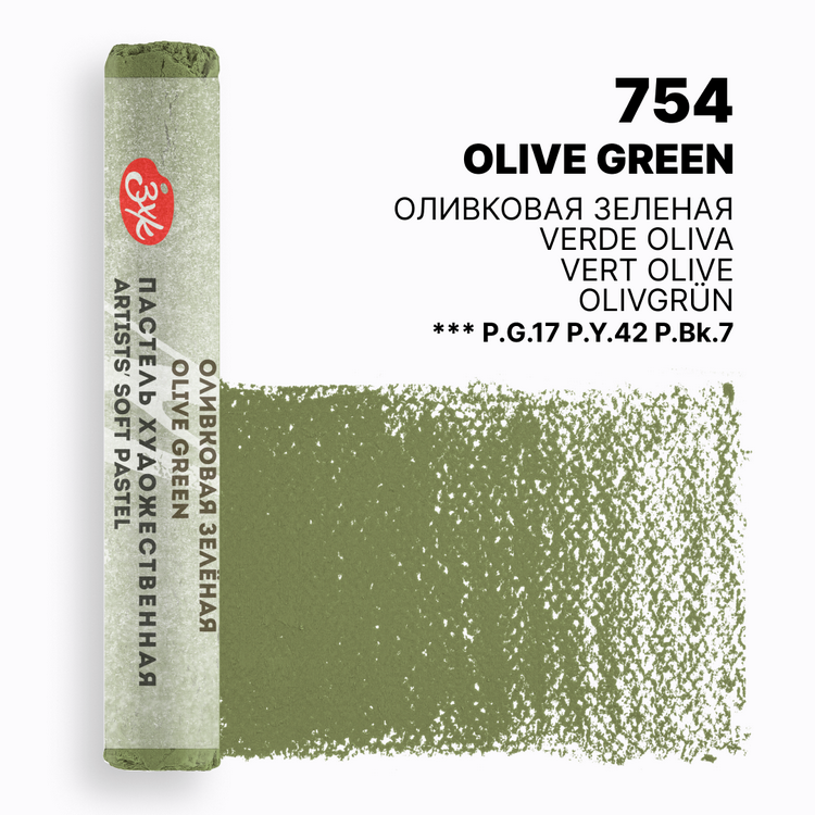 Olive Green extra-soft pastel Master-Class