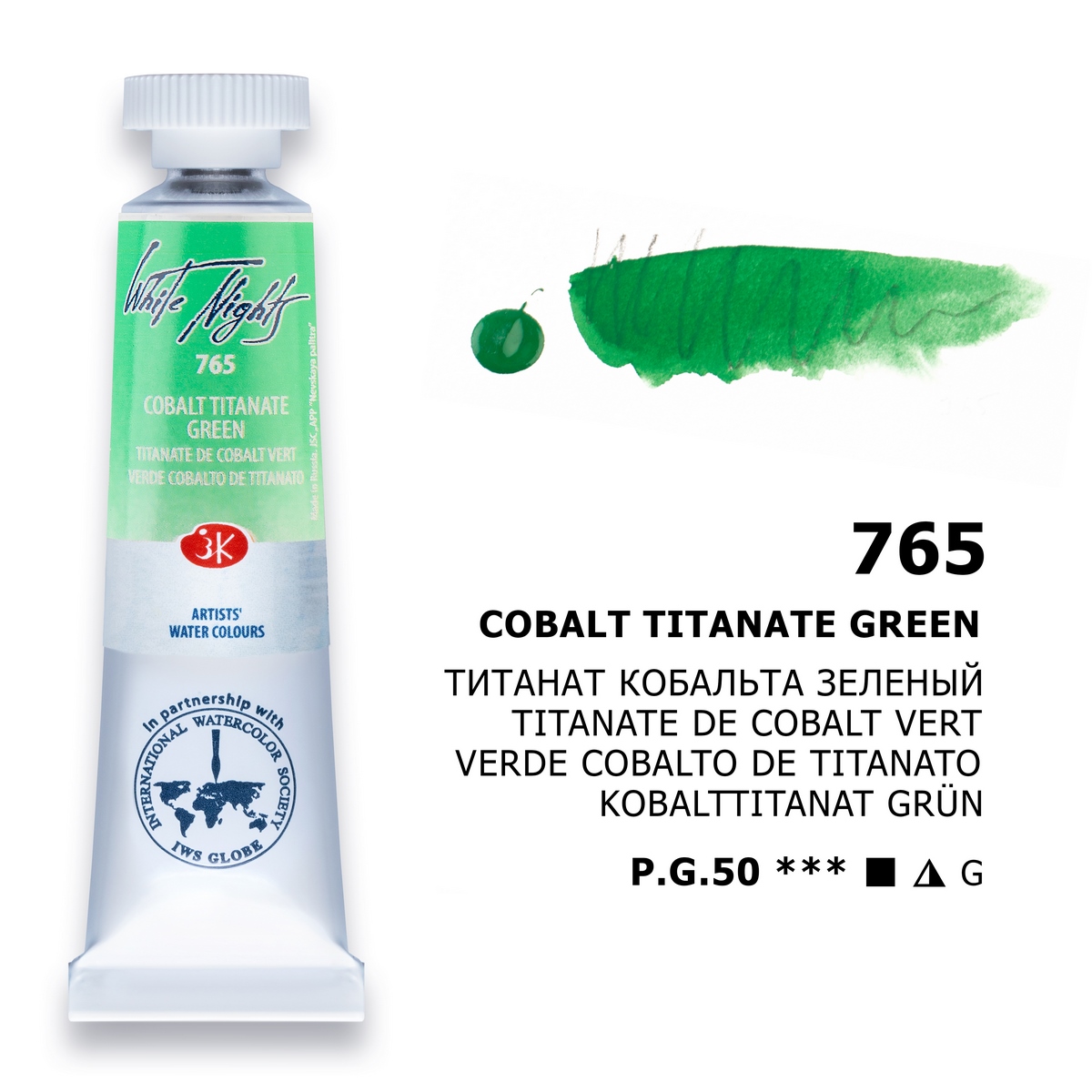 Cobalt Titanate Green 765 Watercolour