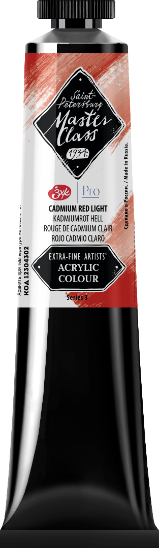 Acrylic colour Master Class, Cadmium red light, tube. № 302