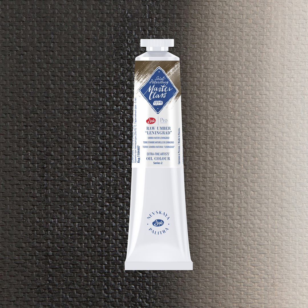 Oil colour "Master Class", Raw Umber "Leningrad", tube, № 407