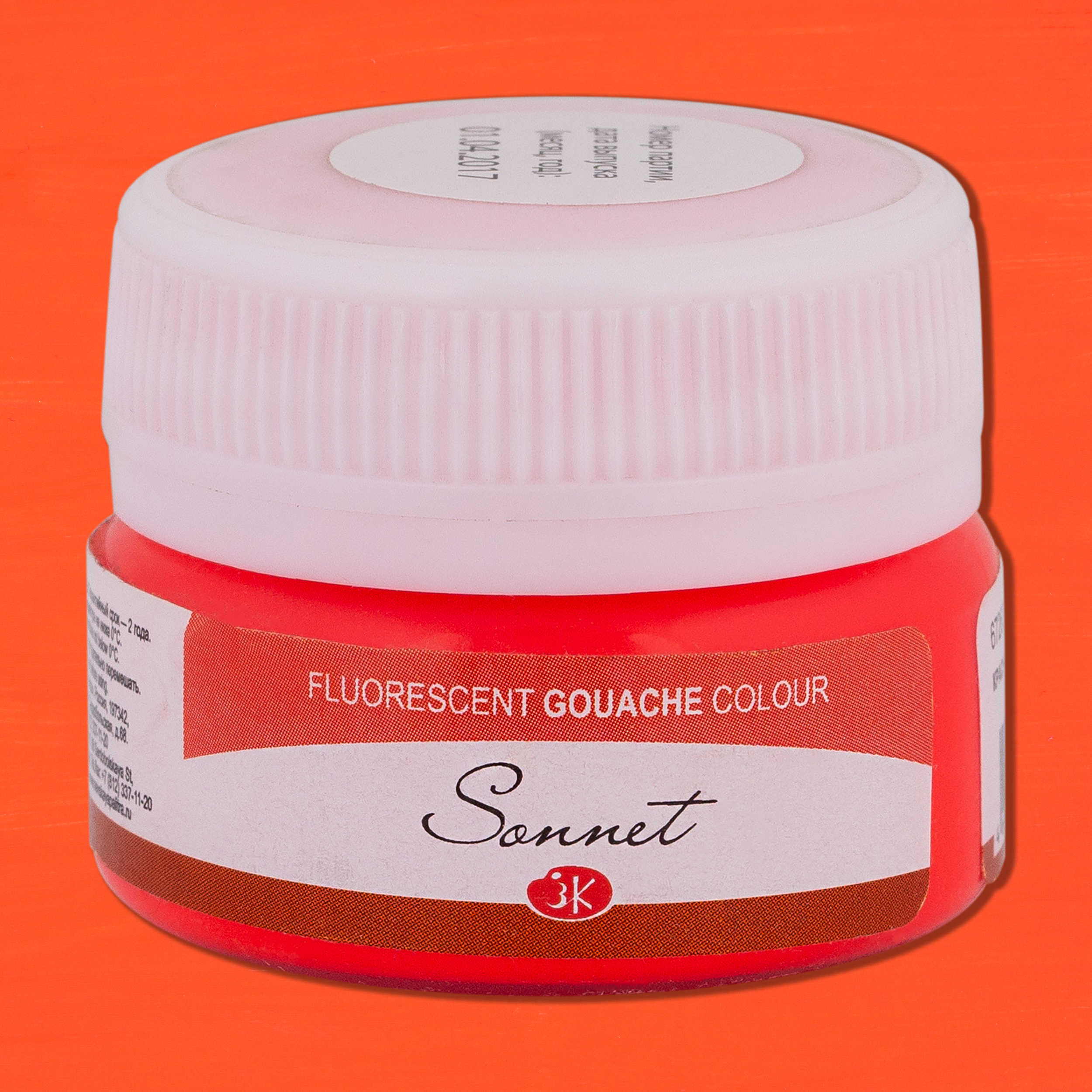 Red fluorescent "Sonnet" in the jar, 20 ml. № 331