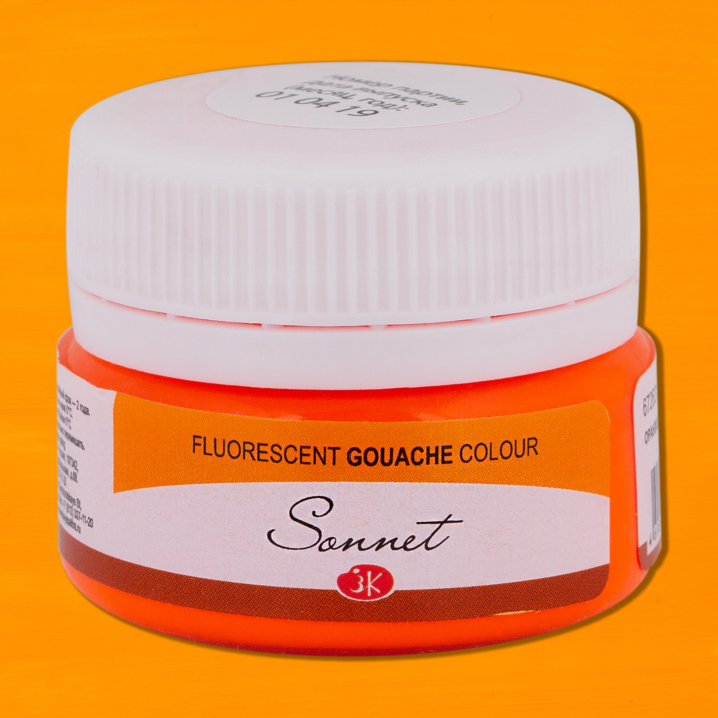 Orange Fluorescent "Sonnet" in the jar, 20 ml. № 315