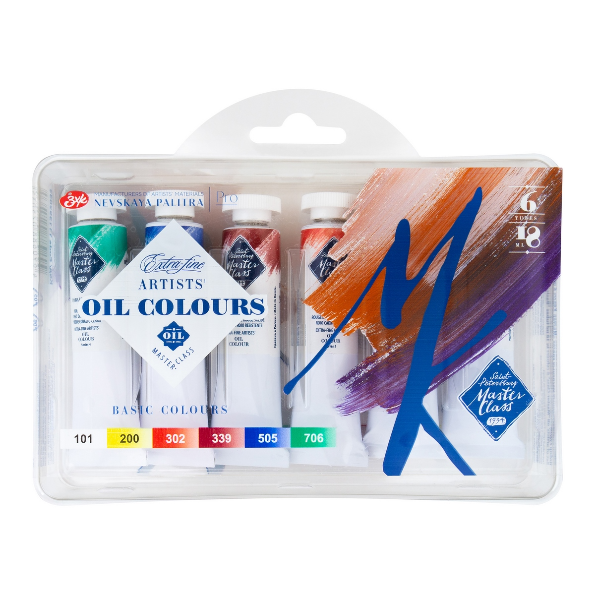 Oil set Master-Class Basic colours, cardboard box